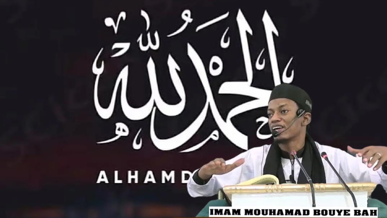 Sheick Imam Mohamed Bouye Bah 