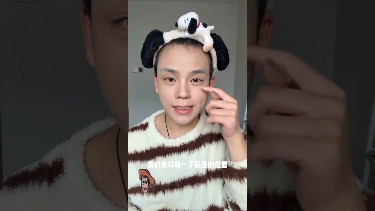Today s simple and home-style daily makeup look #Daily makeup tutorial#Nansheng