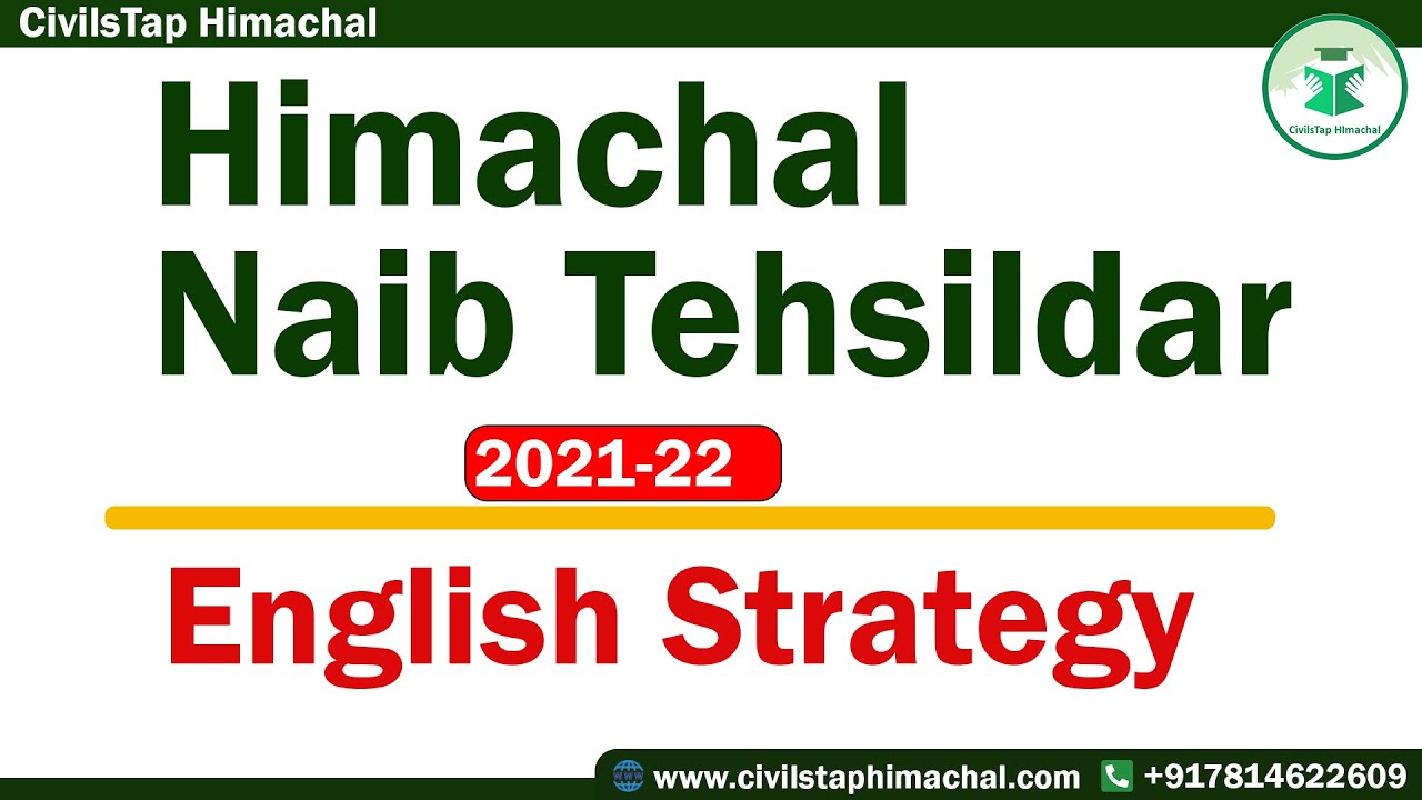 English Strategy | Naib Tehsildar Exam | HPPSC | 20 Vacancies Out