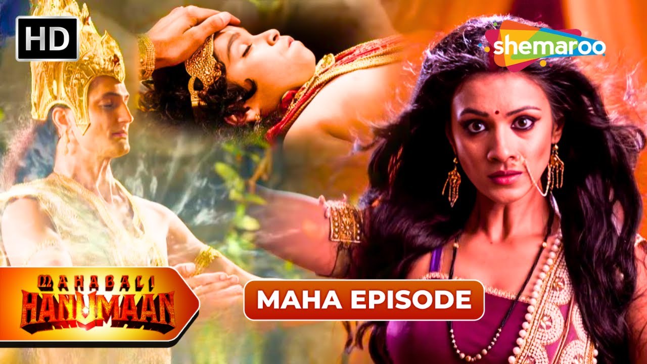 Sankat Mochan Mahabali Hanumaan Maha Episode | Mahabali Hanuman | Shemaroo Bhakti Darshan