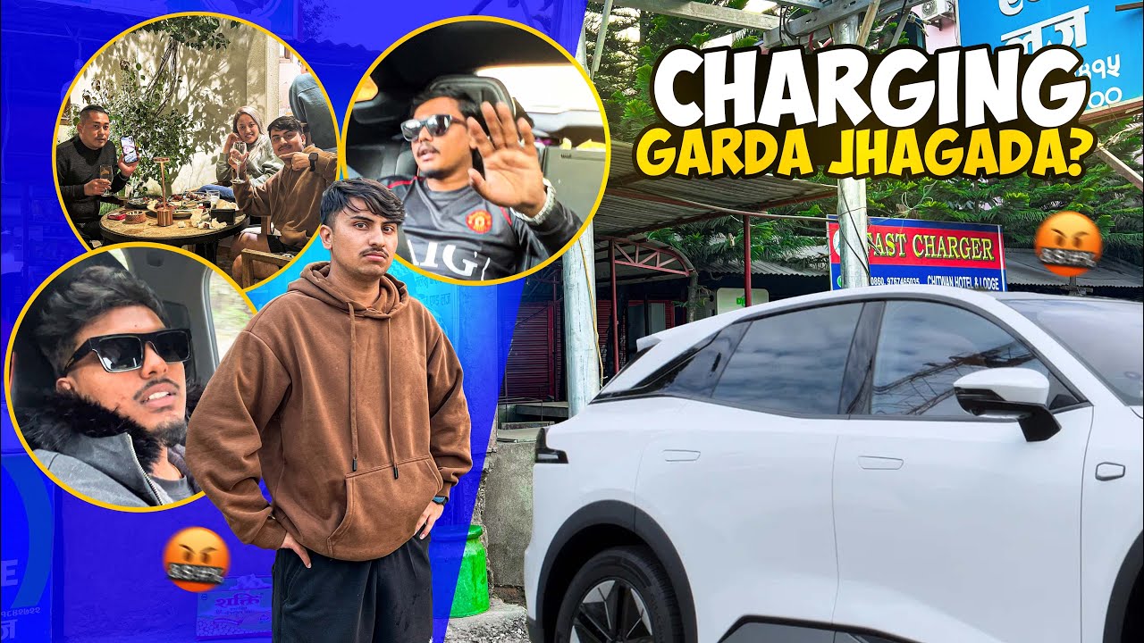GHAR FARKIDA BATO MA JHAGADA PARYO 😡