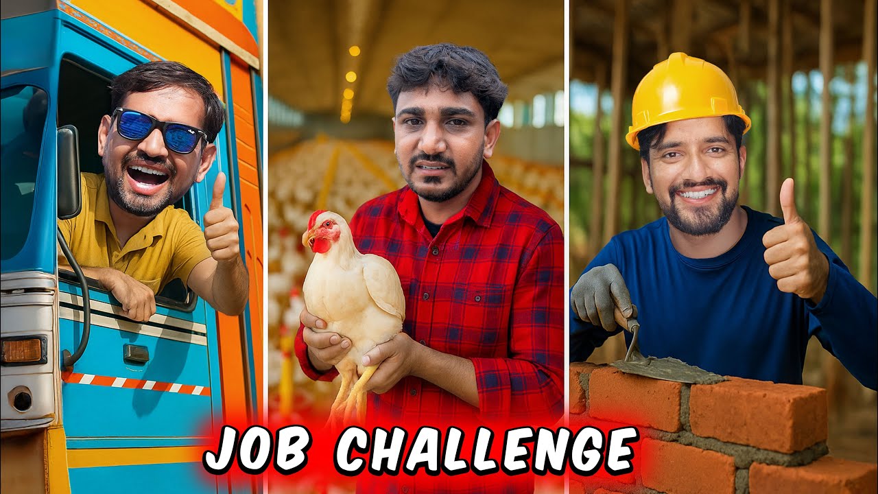 Job Switch Challenge....👷 | MR. INDIAN HACKER