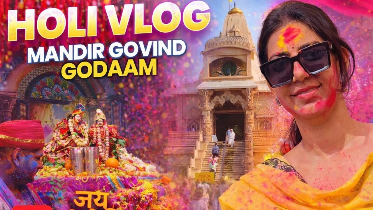 Happy Holi || darshan mandir Govind Godam🙏🌺🙏Ludhiana ||