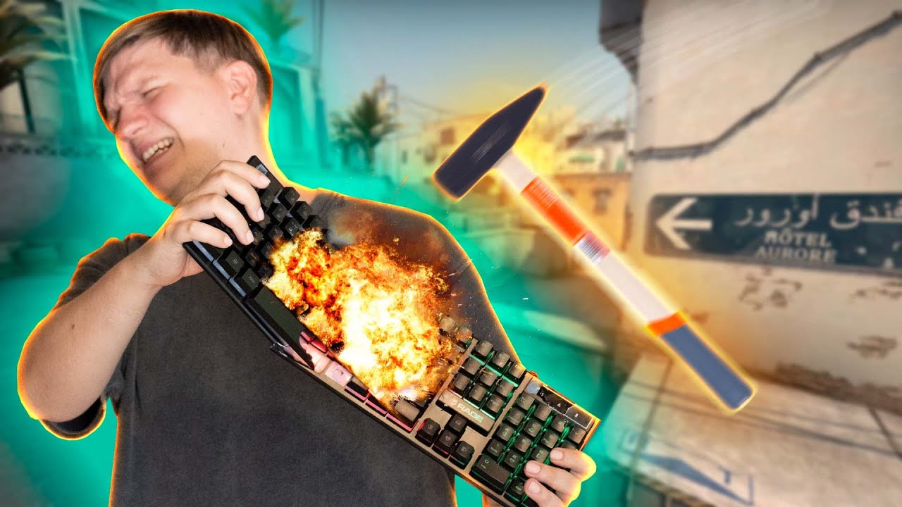 1 СМЕРТЬ - 1 УДАР МОЛОТКОМ ПО КЛАВИАТУРЕ И МЫШИ В CS:GO