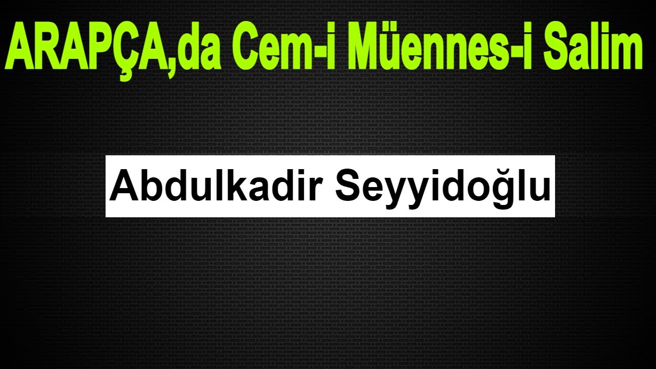 Arapça,da Cem-i Müennes-i Salim  #arapçadersleri #isimcümlesi