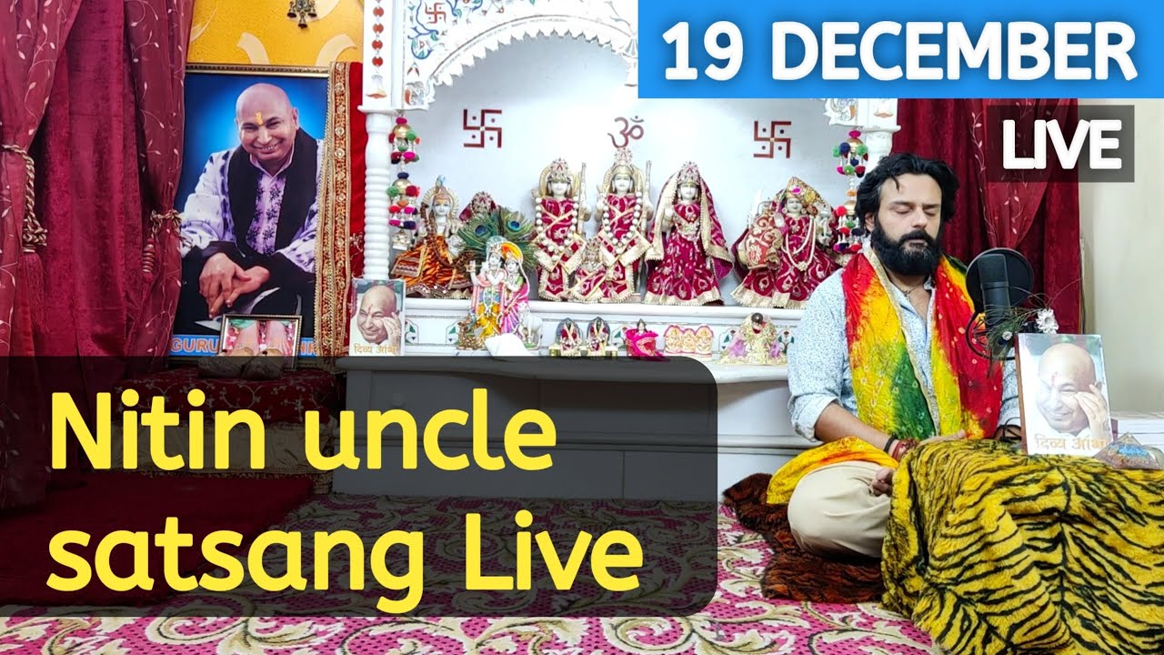 Guruji Satsang Blessings live today | 1:30 PM Tuesday