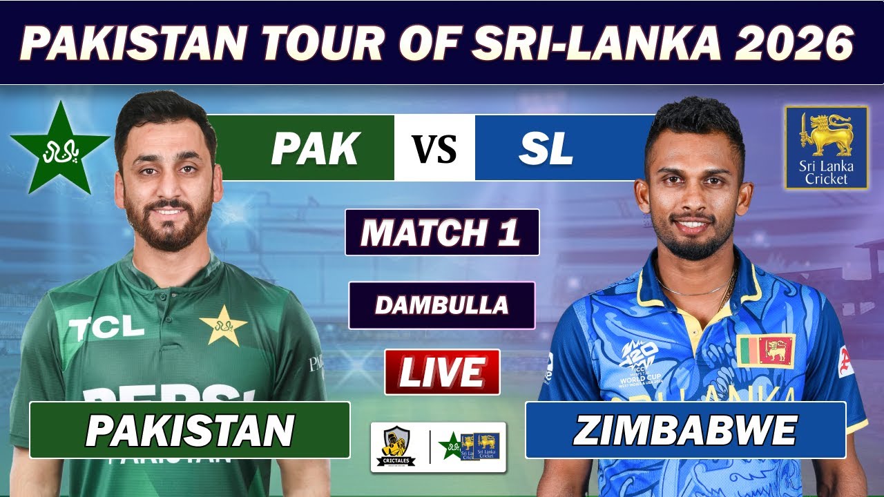 PAKISTAN vs SRI LANKA 1st T20 LIVE MATCH COMMENTARY | PAK vs SL MATCH LIVE TODAY