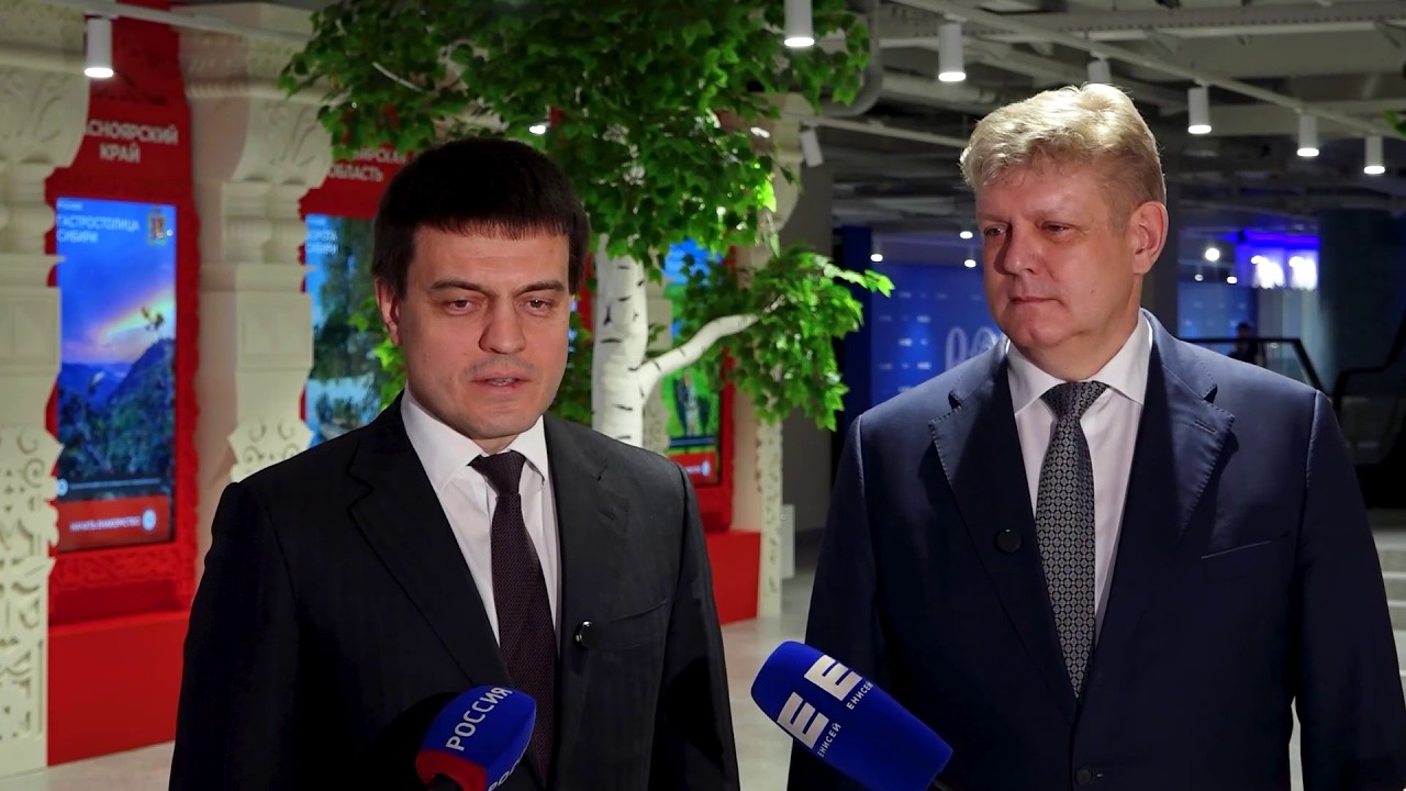 Программа "Главные новости" на 8 канале от 02.02.2026 Часть 1