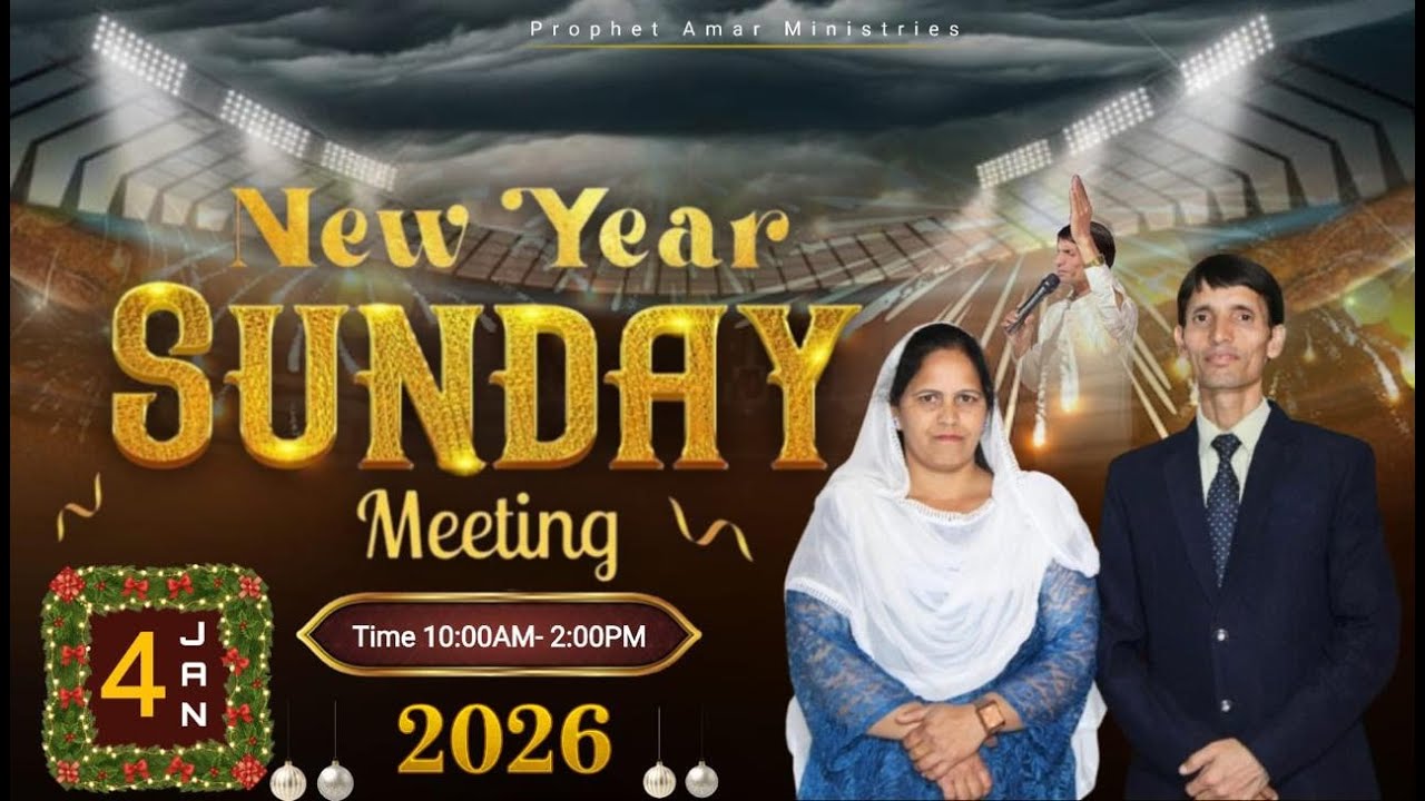 New Year Sunday Prayer Meeting [4Jan -2026] [ Part 2 ] #ProphetAmarMinistry