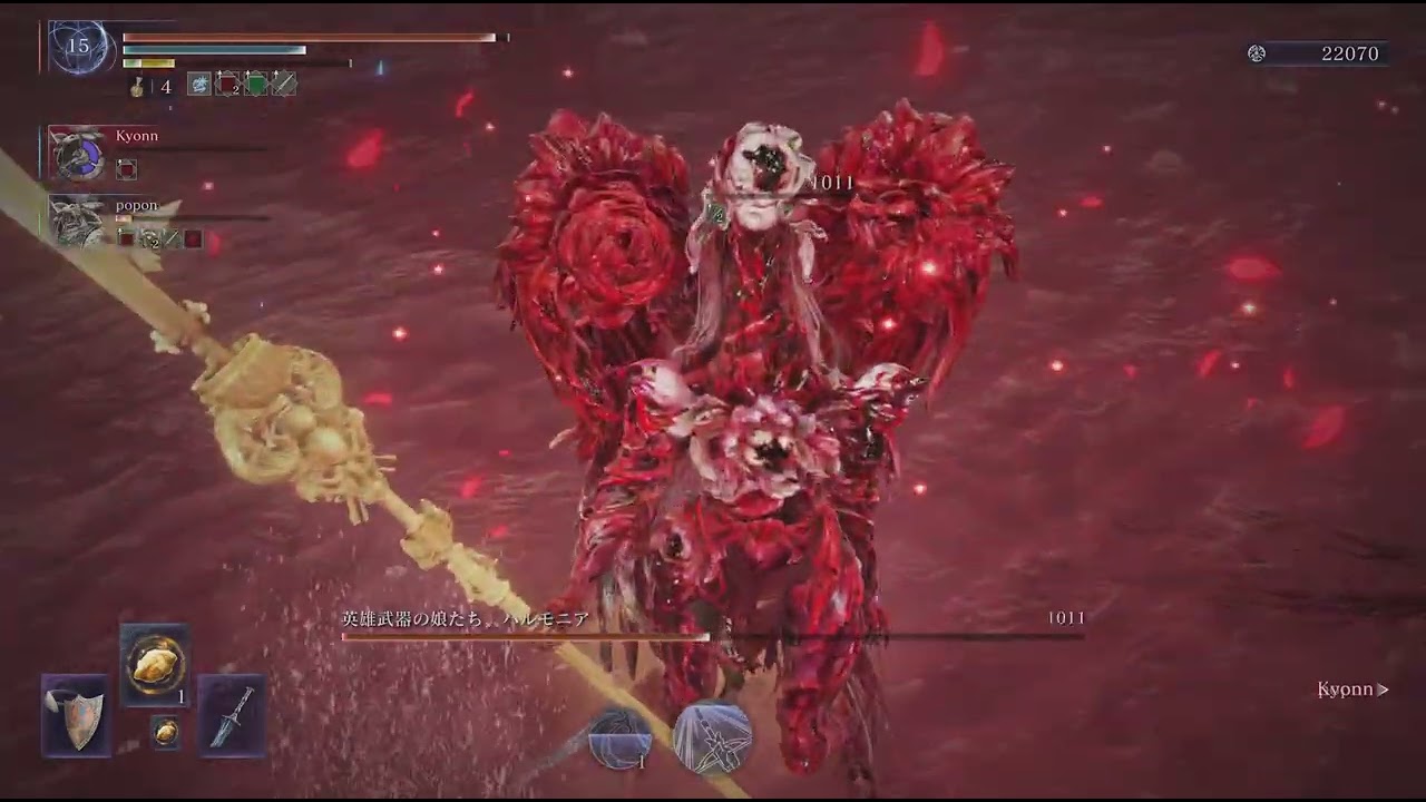 ELDEN RING NIGHTREIGN　救いの旗手　ハルモニア