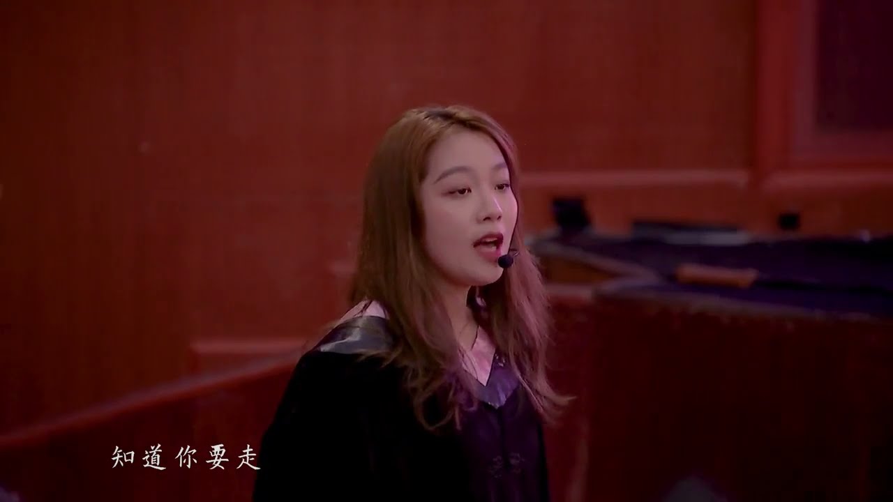 【靓美青春】四川传媒学院录音艺术系师生演绎《祝你一路顺风》♀我只能深深的祝福你（原唱：吴奇隆）※几位女士的开场让这歌焕发新的生命，然后貌似胡歌出现了