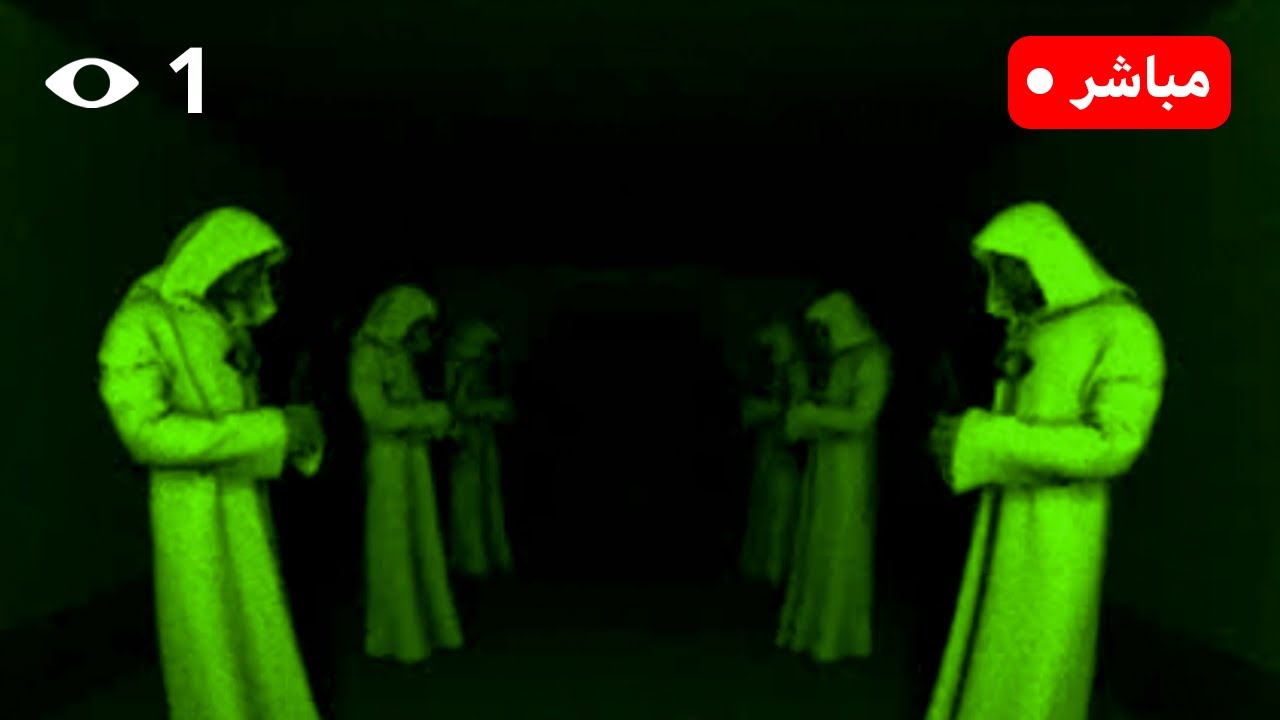 انا الشخص الوحيد الي شاف هذا البث