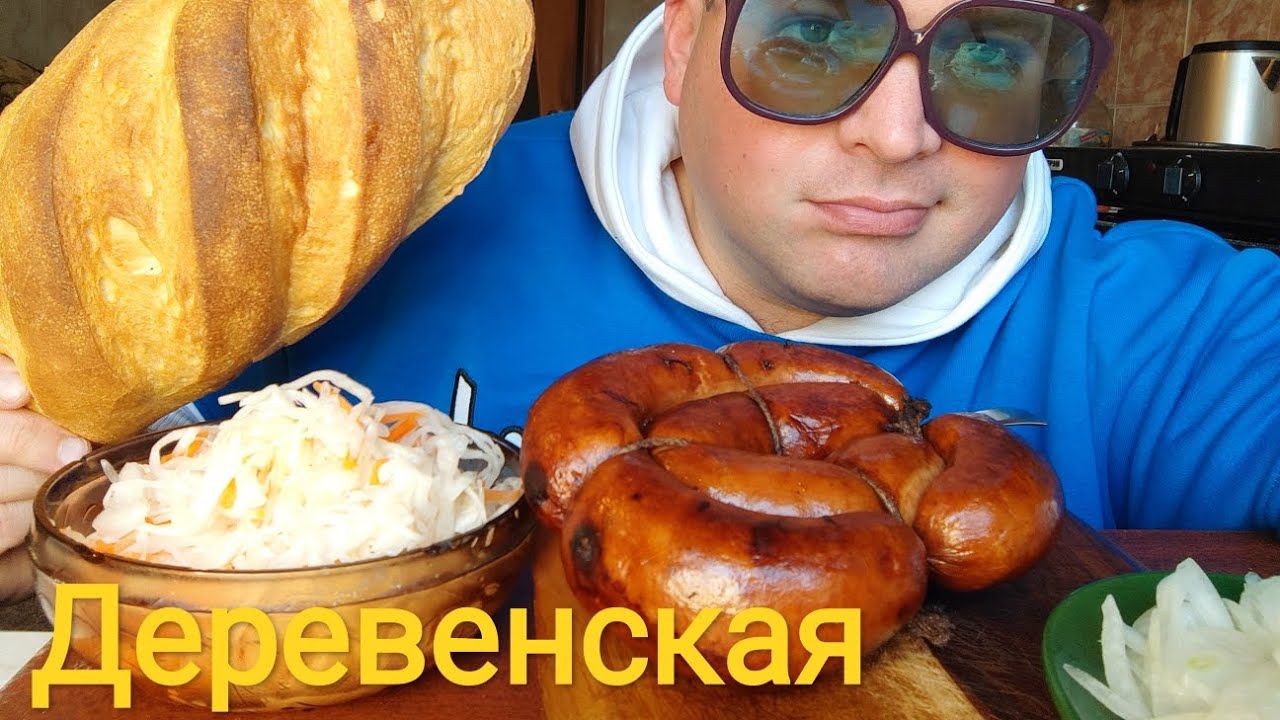 МУКБАНГ КОЛБАСА от частника/ОБЖОР свежие овощи и квашеная капуста