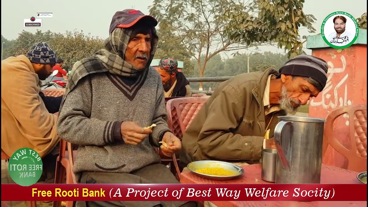 2500 افراد کو 2 وقت مفت دال روٹی | Best Way Free Roti Bank | انسانیت زندہ ہے ❤️| @rootibank