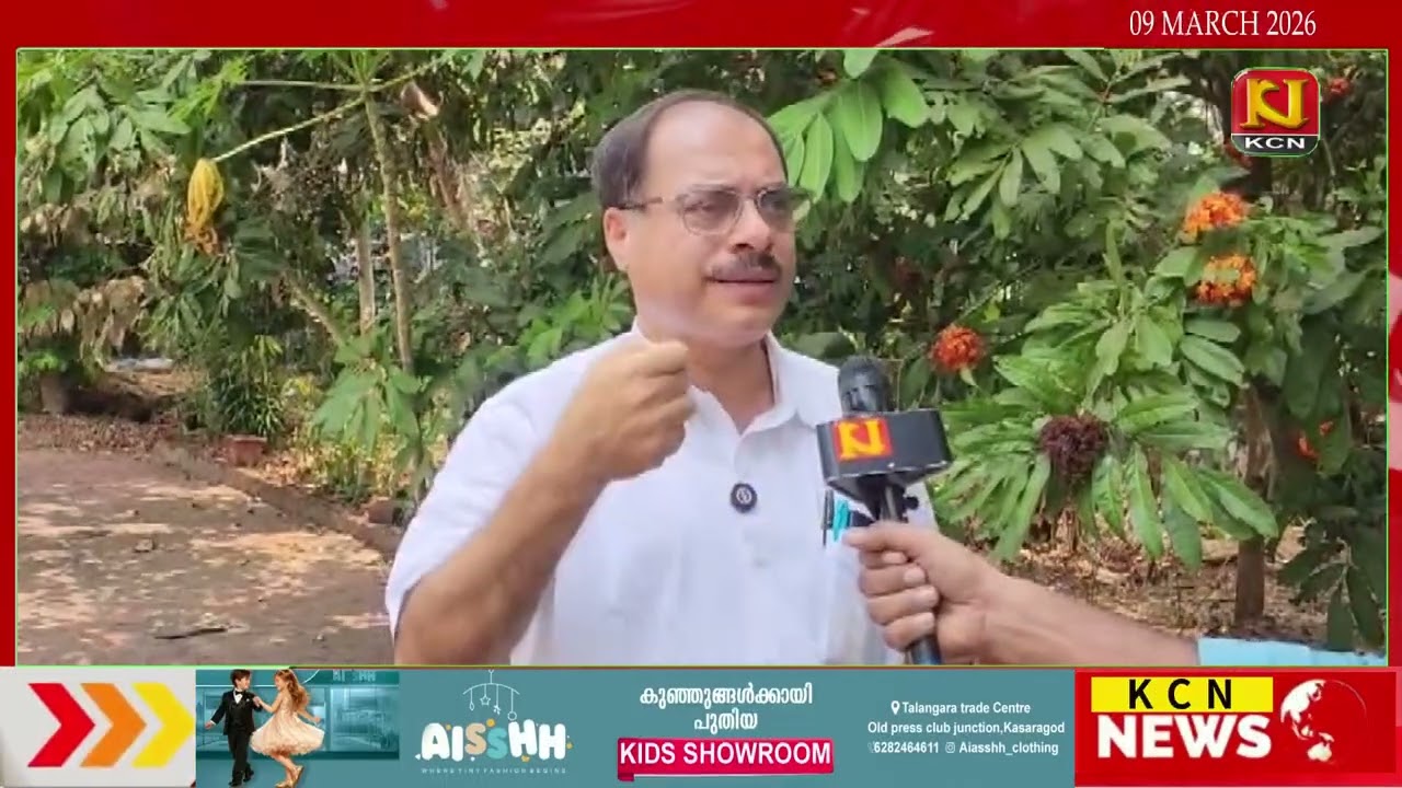 തൃക്കരിപ്പൂരില്‍ സിറ്റിനെ ചൊല്ലിയുള്ള യുഡിഎഫിലെ തര്‍ക്കം അവസാനിക്കുന്നു..