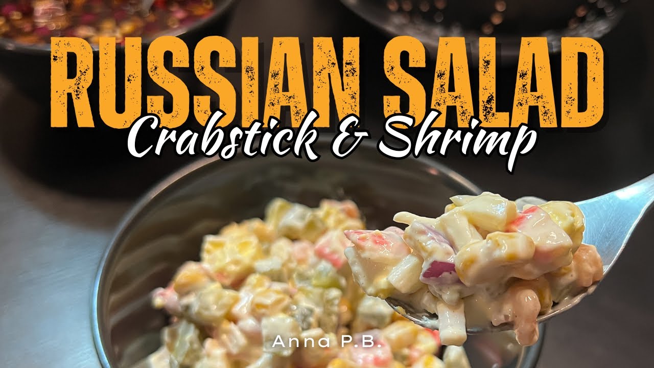 Crab Stick & Shrimp Salad 🦀 Simple and delicious Russian Salad variation with seafood and corn 🥗