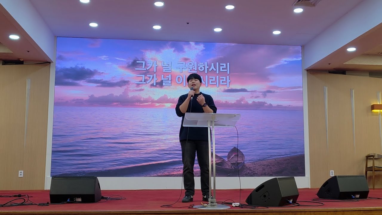 요게벳의 노래 - 르우엘중창팀