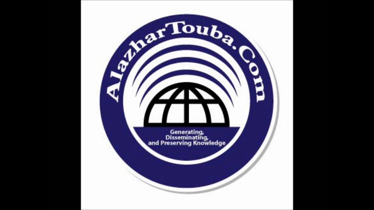 Wolofal : Cheikh Samba Diarra Mbaye (Part 2)