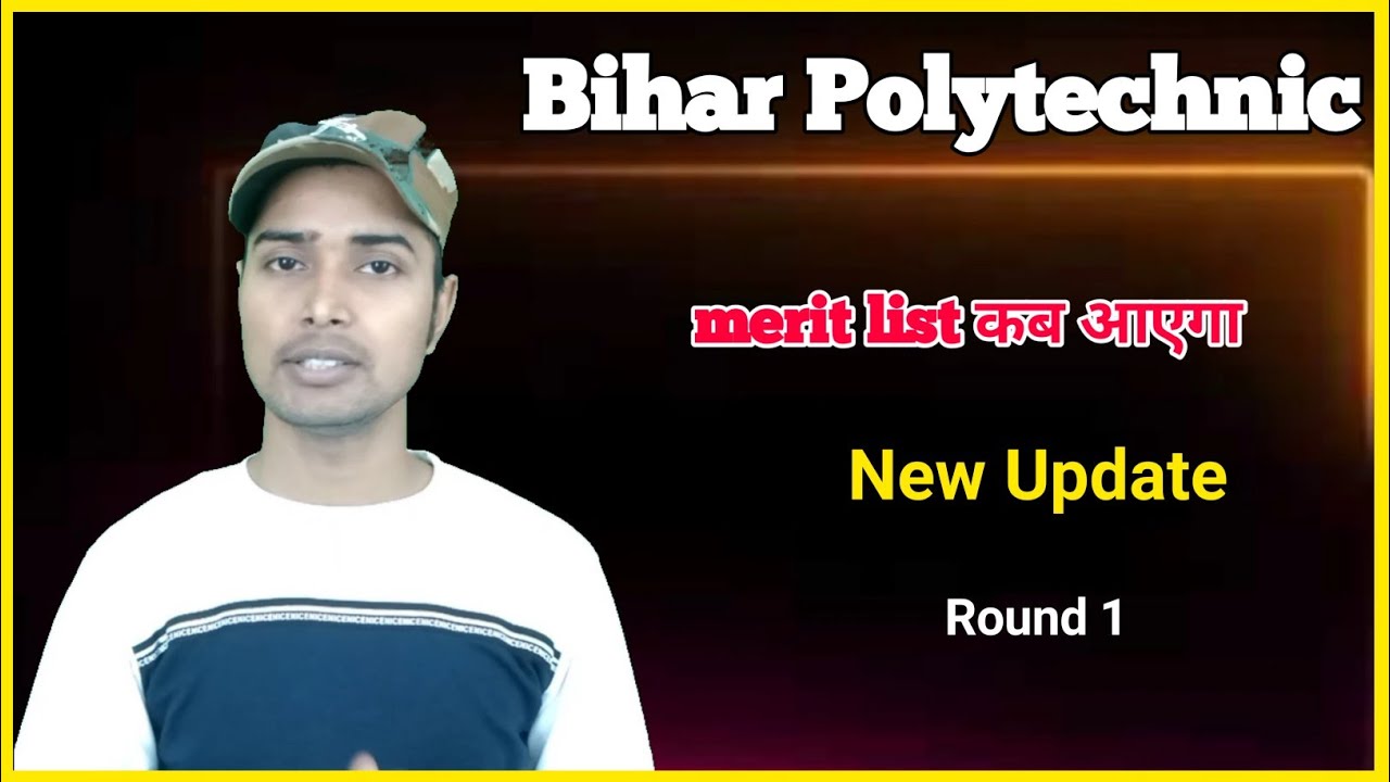 Bihar Polytechnic seat attotment (merit list) kab aayega 2020-21