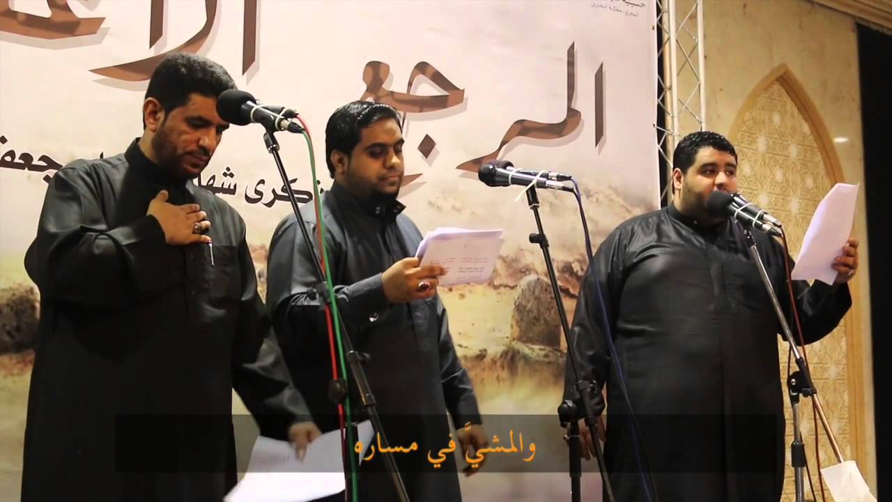 اوبريت المرجع الأعلى | وفاة الامام الصادق عليه السلام ١٤٣٦ هـ | الفقرة الأولى