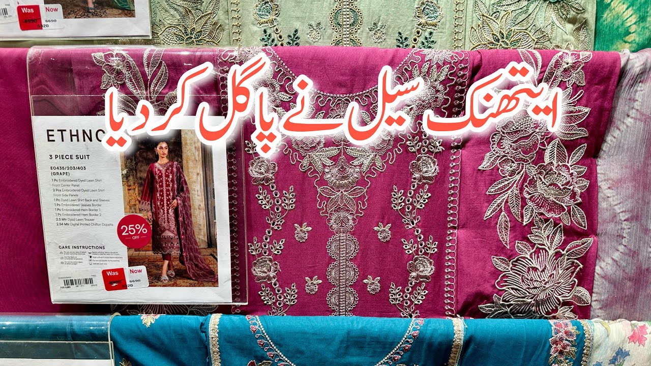 Ethnic Sale Today || Ethnic Summer Sale 2024 || Unstitched Collection