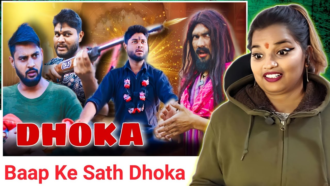 DHOKA ( धोखा ) | HATO BACHO | Baba New Video | Chauhan Vines | REACTION | SWEET CHILLIZ |