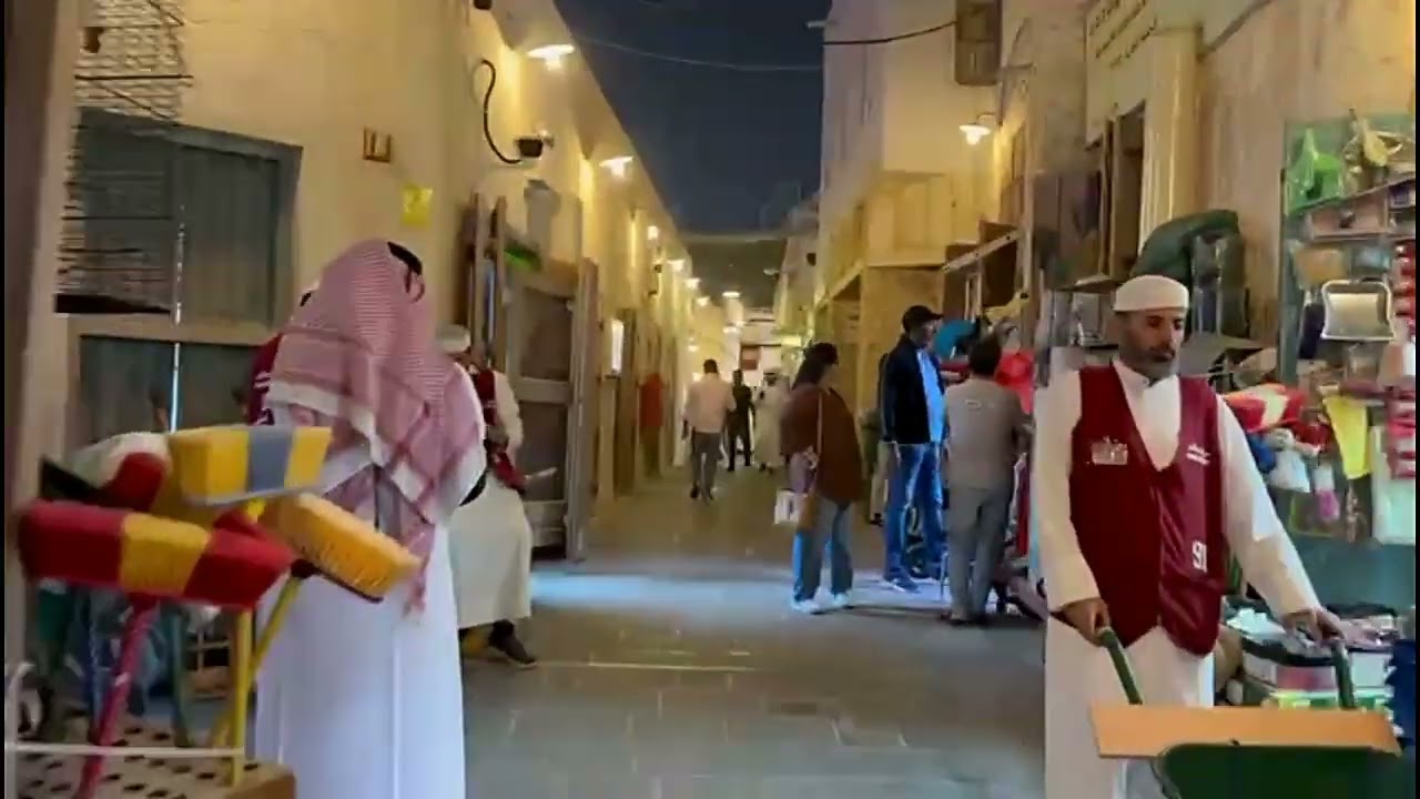 Souq Waqif - Doha
