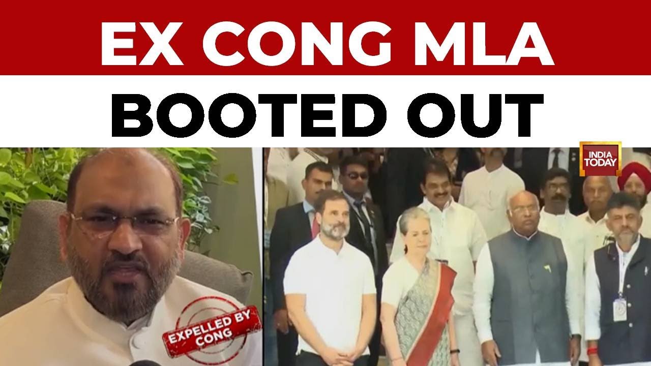 Congress Expels Former Odisha MLA Mohammed Moquim Over Alleged Anti-Party Activities | India Today