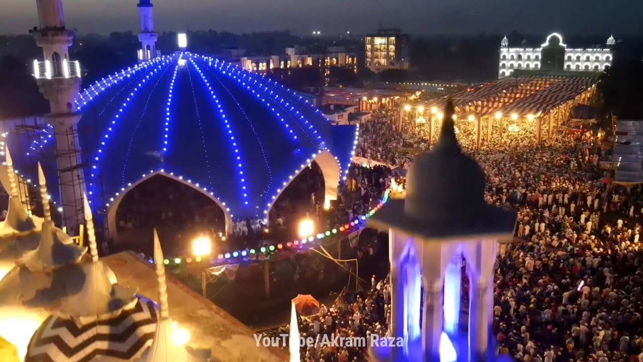 Urs e TajushShariah Drone View 2023 || Jamiatur Raza | Markaz e Ahle Sunnat Bareilly Sharif |