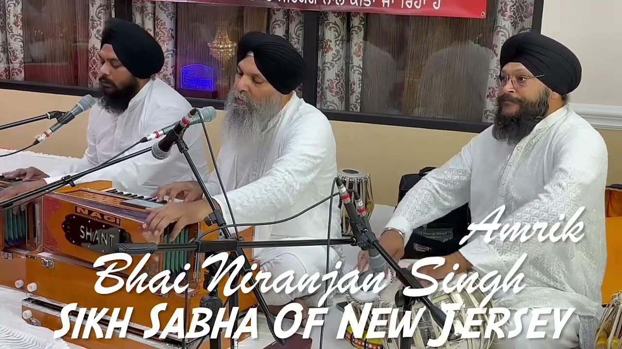 Tohi Mohi Antar Kaisa. Bhai Niranjan Singh. Rec Edit Amrik Singh Dhaliwal.