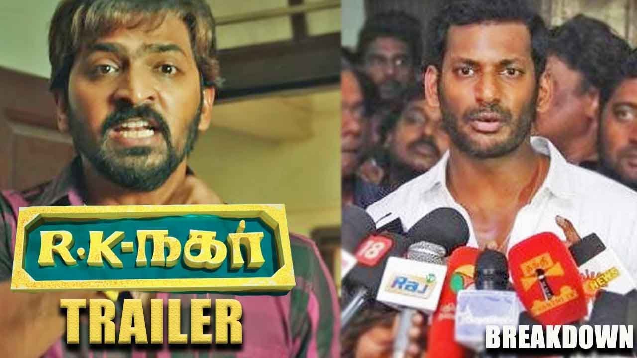 R K Nagar Official Trailer Reaction | Venkat Prabhu | Vaibav | Premji