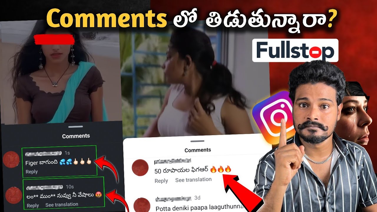 How To STOP BAD COMMENTS 💯😱| How To Hide Bad Comments On Instagram