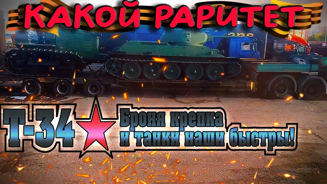 А мощность она теряет(((