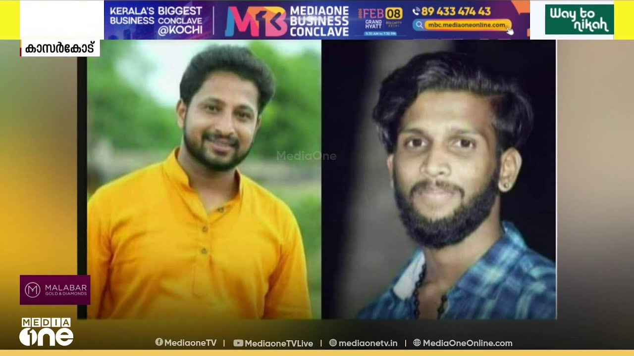 വാരി കോരി പരോൾ|Periya case accused Ranjith Parole