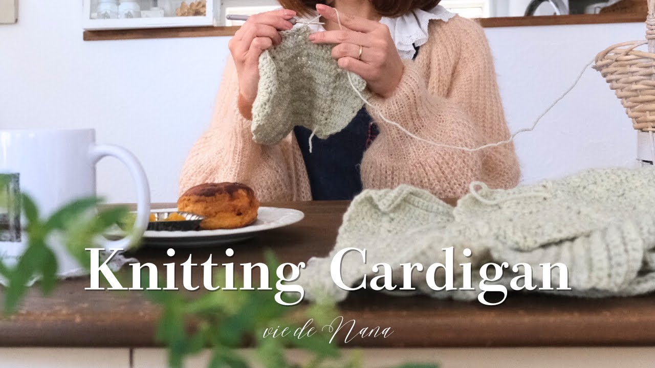 春を待つ2月の暮らし｜息子の誕生日準備と編み物の時間🧶