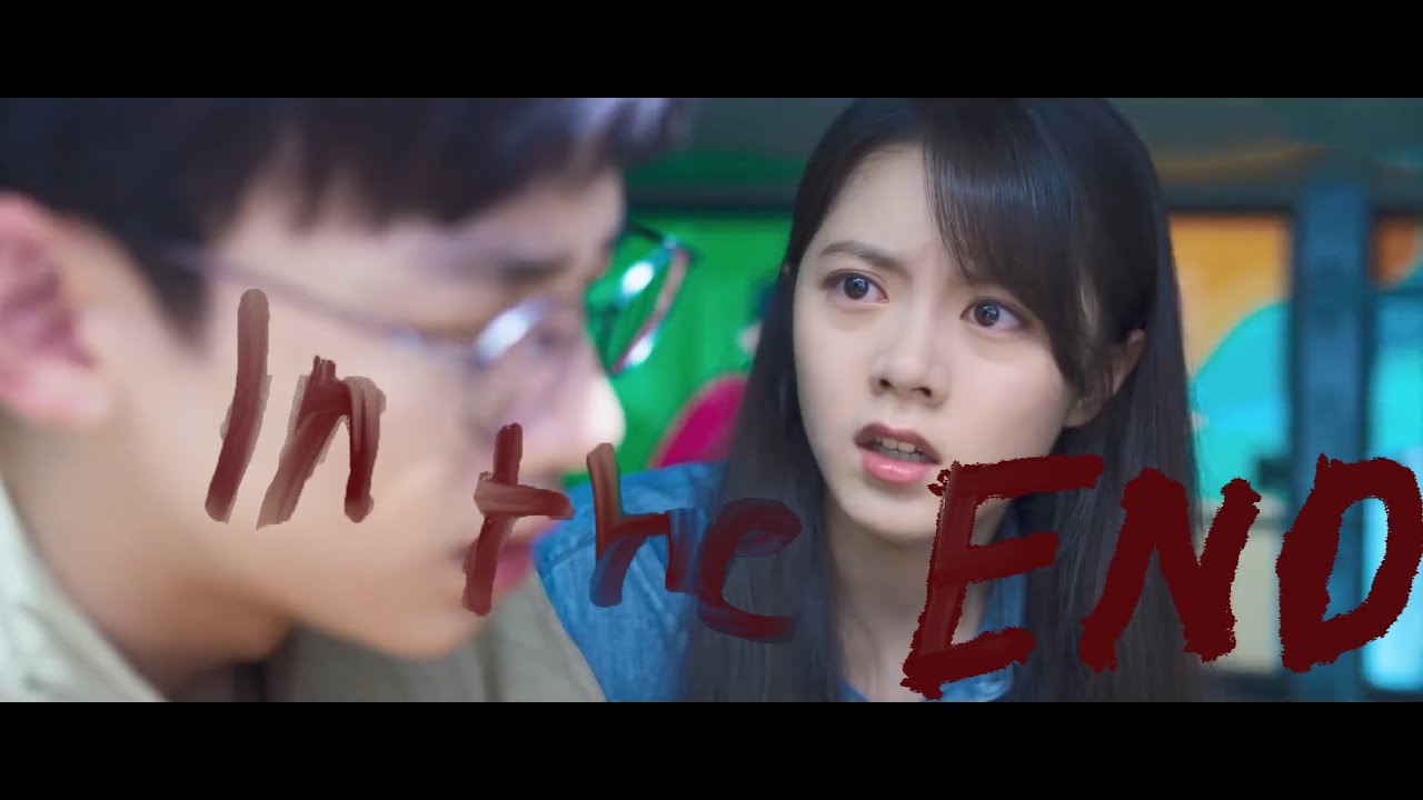 Reset MV | In the End [Mellen Gi Remix] feat. Fleurie | Xiao Heyun ✘ Shi Qing | 开端