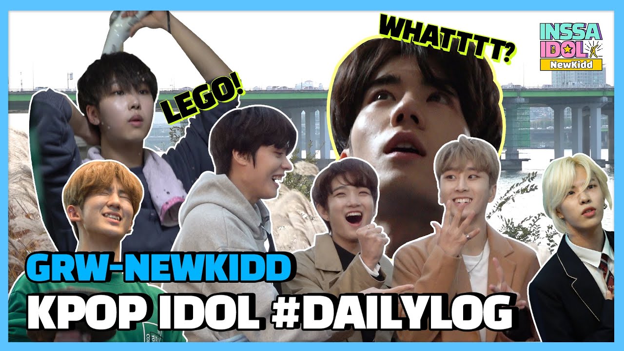 [EN/CN] COME: It's NEWKIDD🌼🌸 - What Kpop idol do on break time? Camping🍳🌭🥯🍙!?