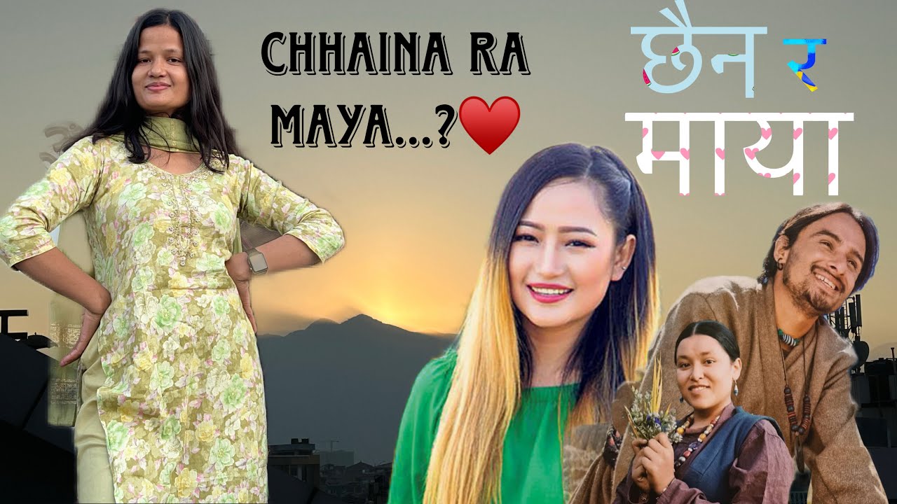 Chhaina Ra Maya~छैन र माया New Song | Parkash Dutraj & Melina Rai | Dance Cover | Gayatri Kunwar!🫶♥️