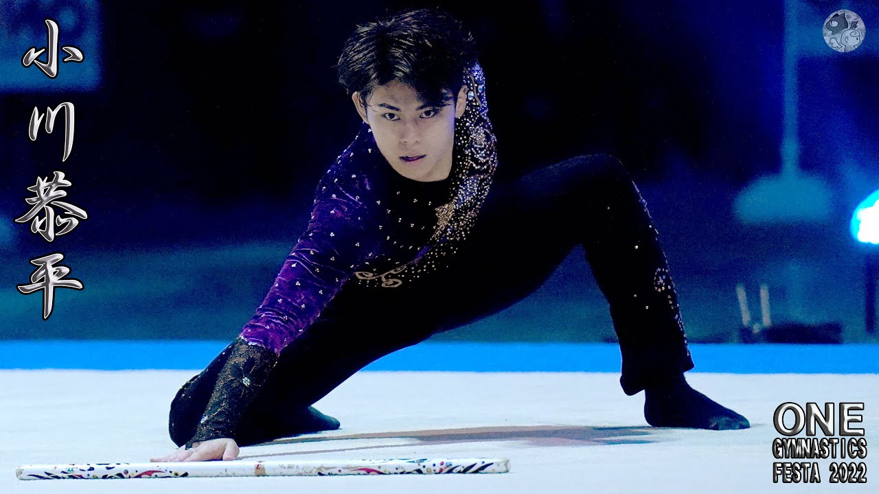 美しい新体操と人懐こい笑顔で大人気・小川恭平【OGF2022】