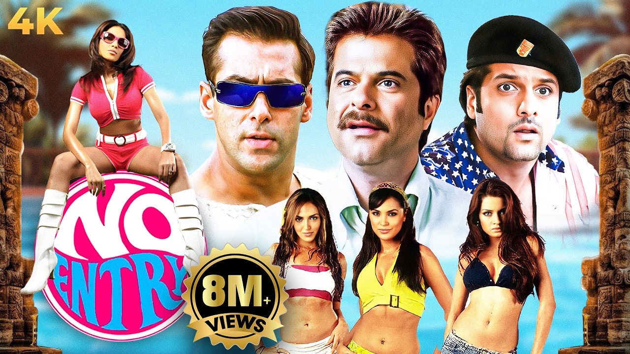 NO ENTRY (2005) Full Hindi Movie 4K | Anil Kapoor, Salman Khan, Fardeen Khan | Bollywood Comedy Film
