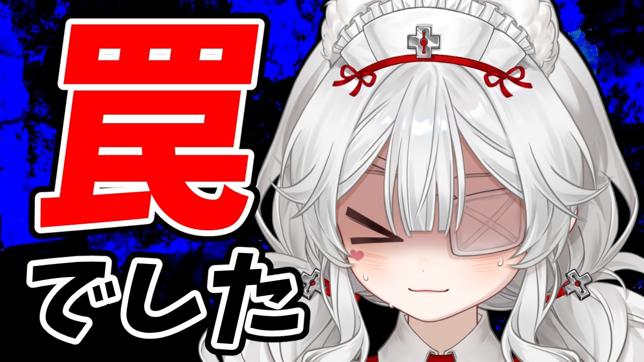 【作業雑談】リモートバイトしながらまったり話す☕※内容は話しません#躁鬱 #shorts #vtuber