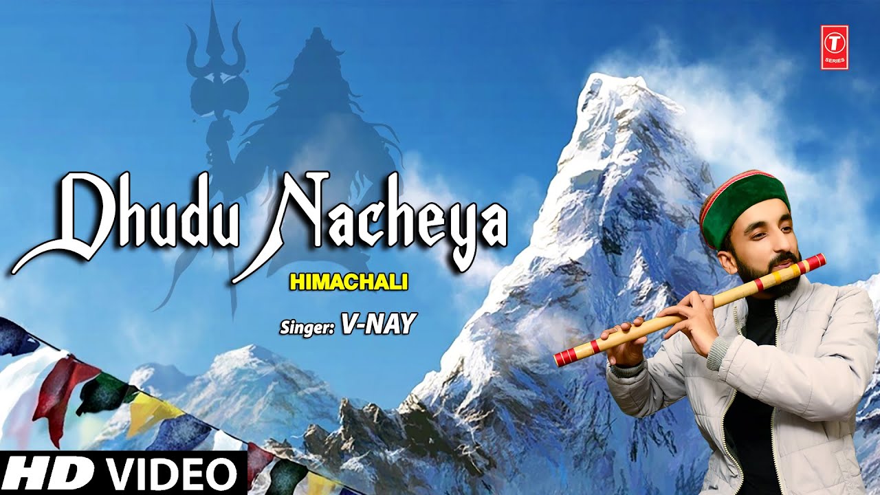 Dhudu Nacheya I Himachali Shiv Bhajan I V-NAY I Full HD Video Song