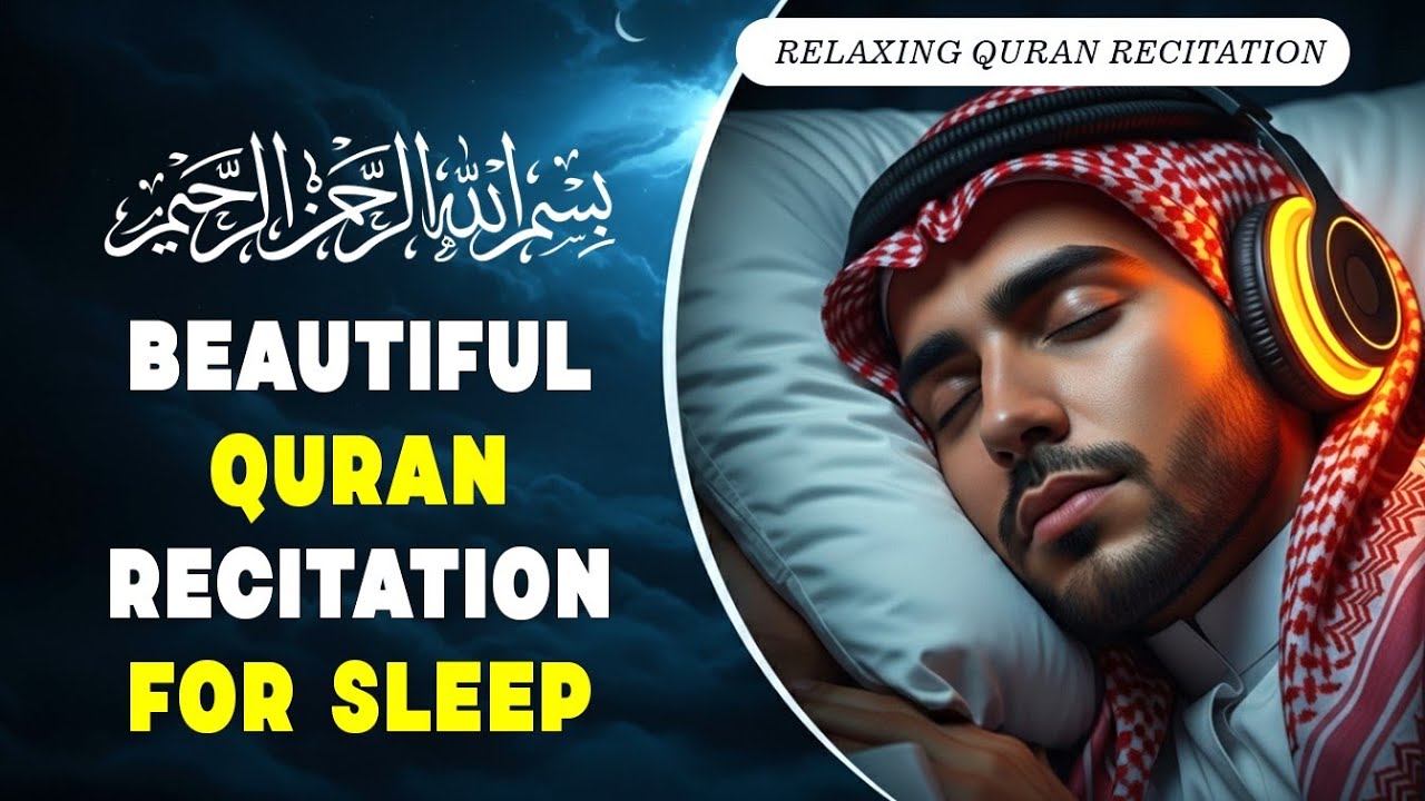 Relaxing Quran Recitation for Deep Sleep | Surah Fatiha, Ayatul Kursi, Rahman, Mulk