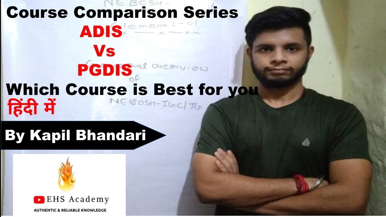 ADIS Vs PGDIS जानिये कौनसा Course रहेगा आप के लिये Best | Course Comparison Series | EHS Academy