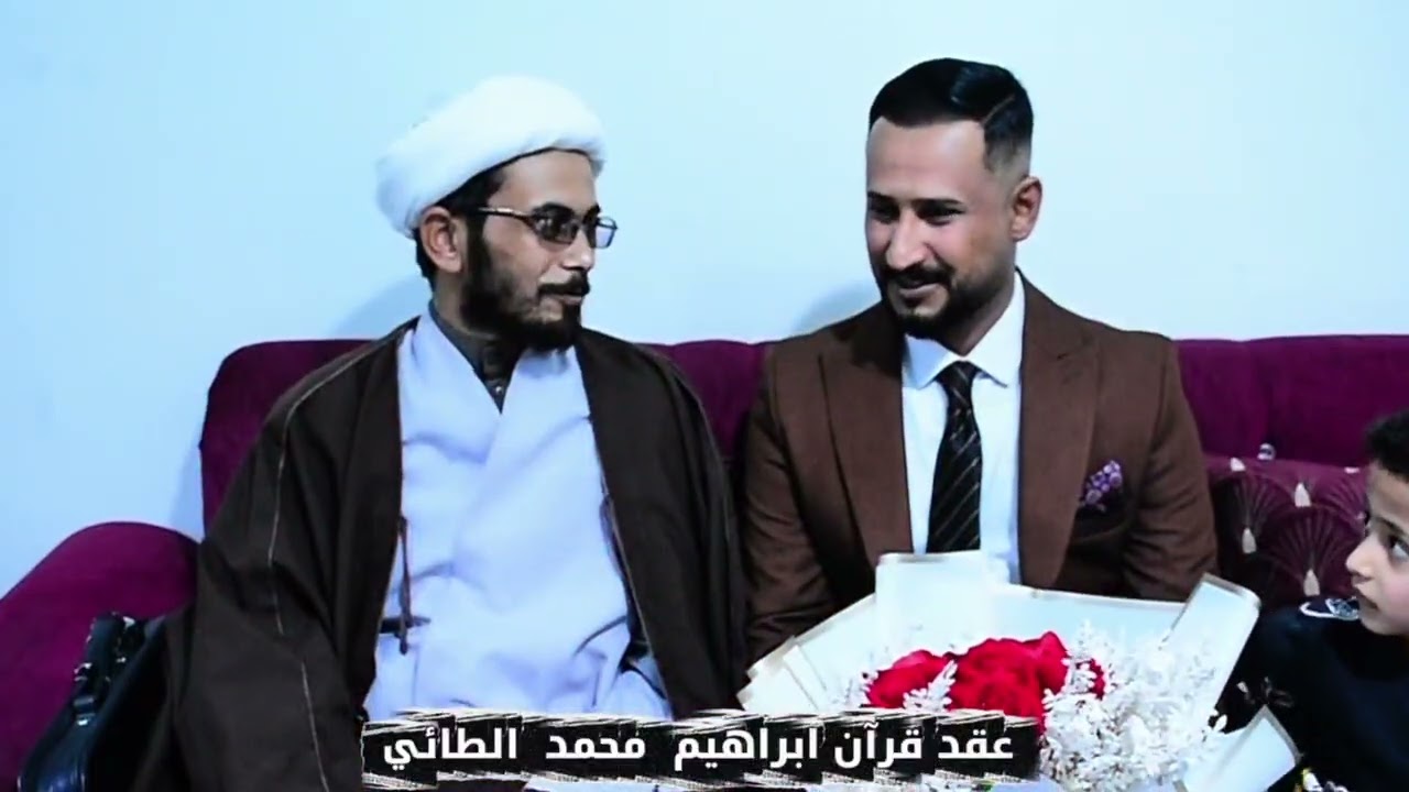 ألف مبروك حبيبي براهيم تصوير كادر النجمه 