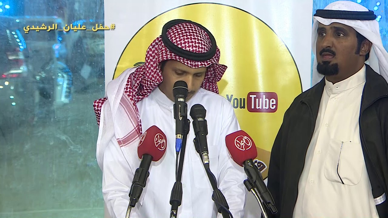 حفل عليان عايض الجلادي في مزاين قبيلة الرشايده في الكويت الجزء الثاني