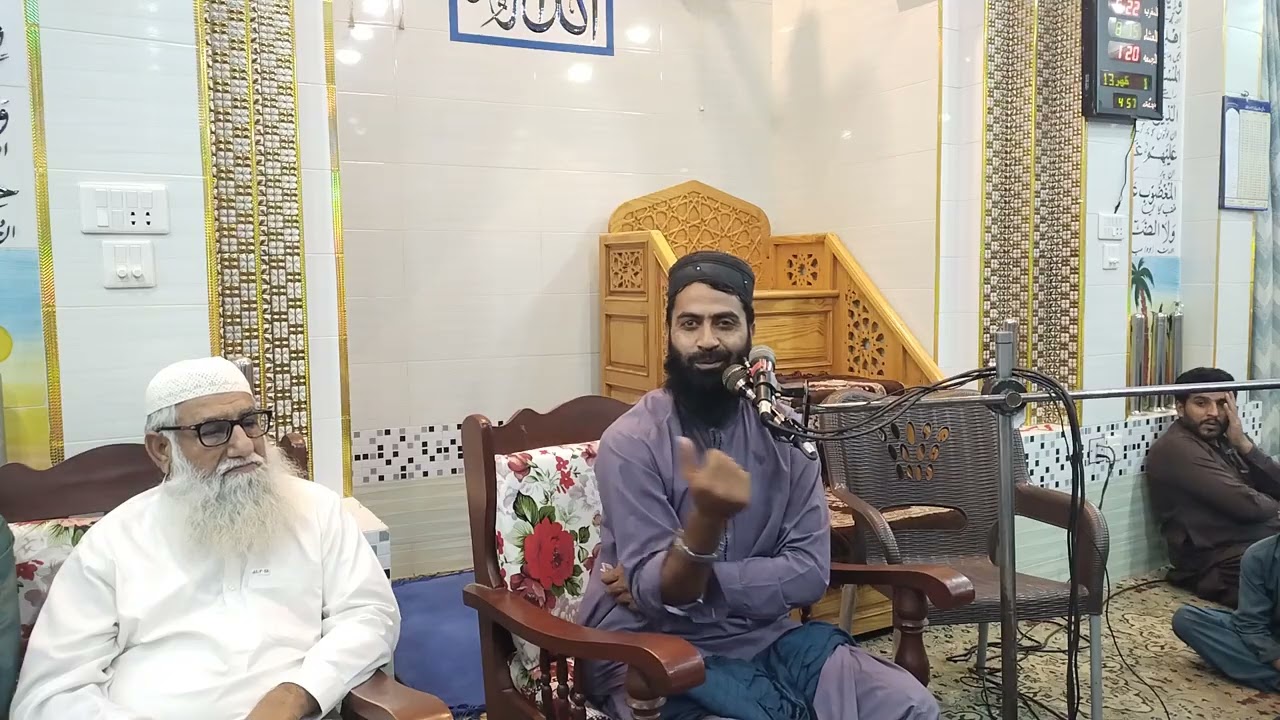 VID 20260311 002312