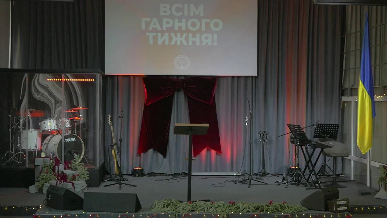 18.01.26 | Проповідь: 