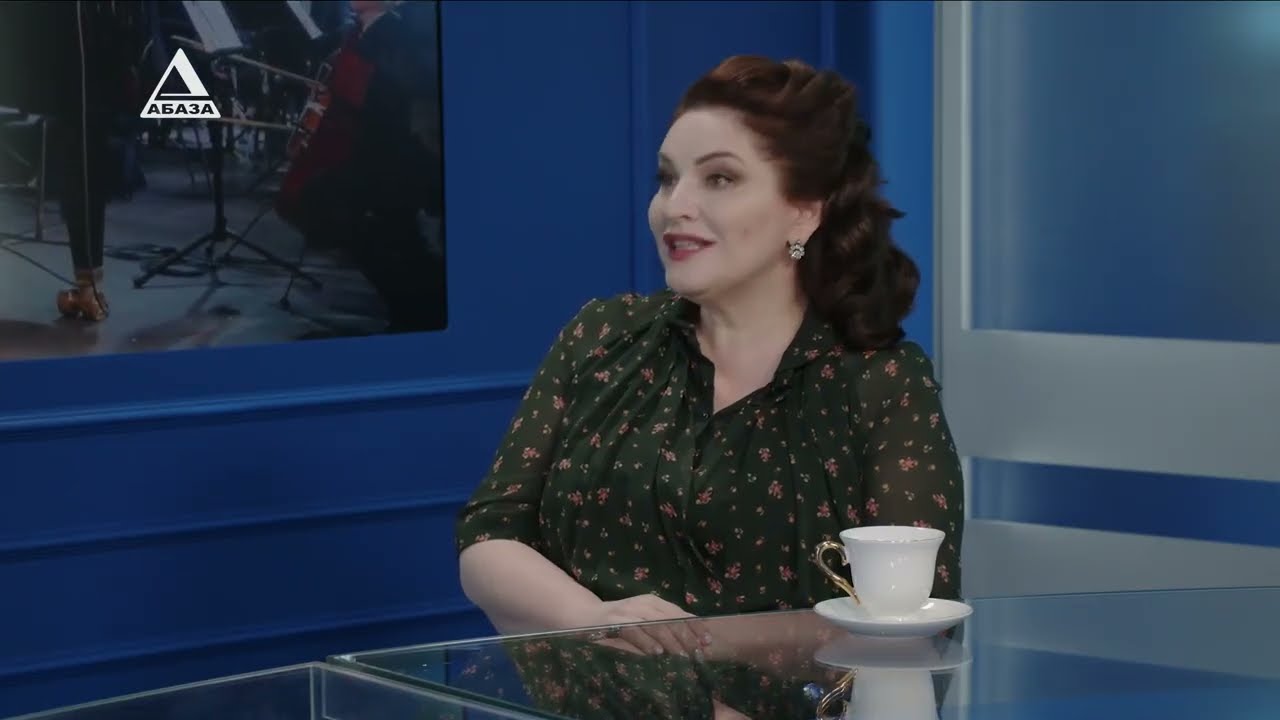 Хибла Герзмава «Программа фестиваля соткана из любви и добра». Телекомпания Абаза ТВ