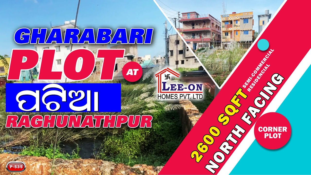 Best  Plot for your Dream Home ||  #gharabariplot #semicommercial